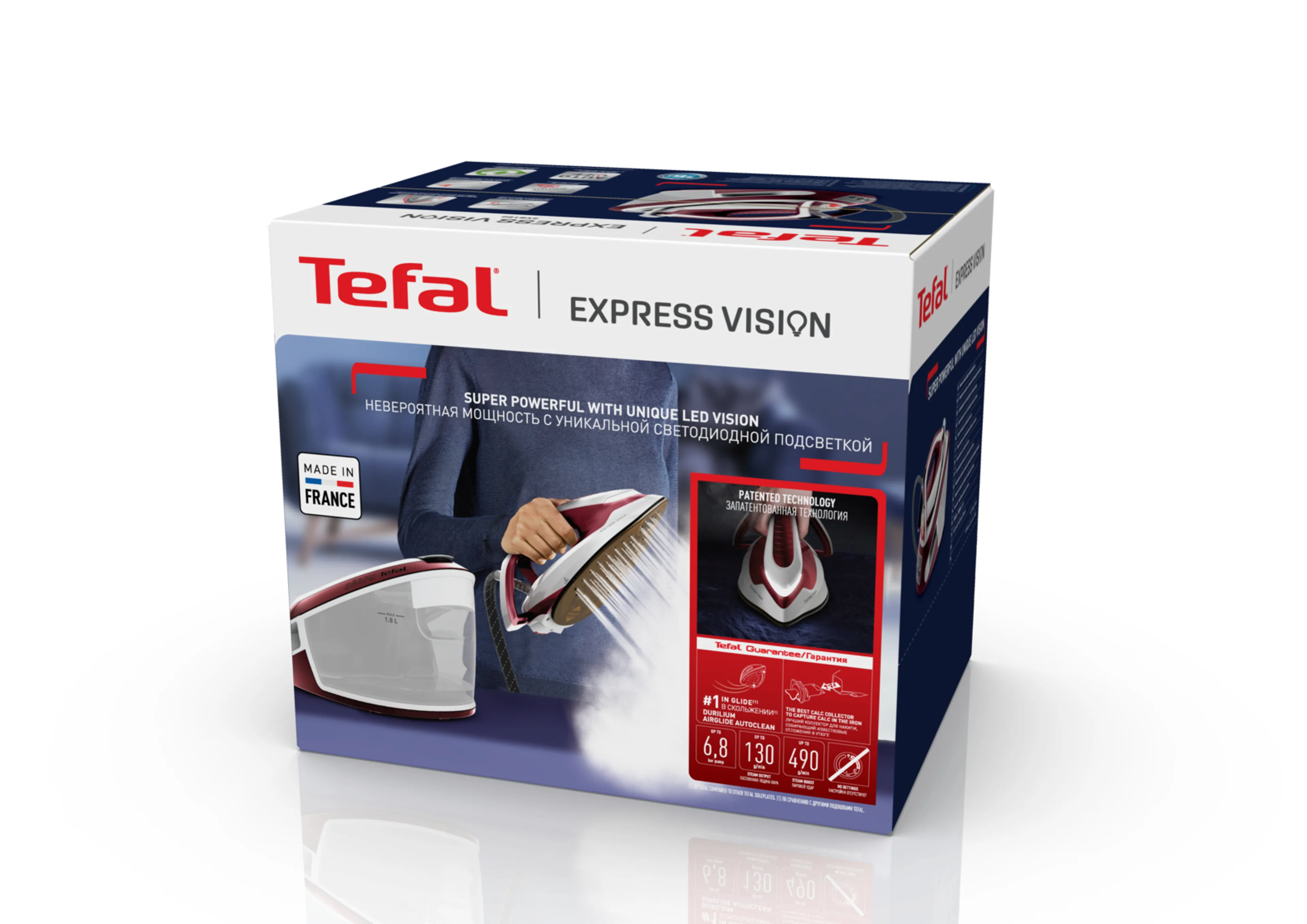 Парогенератор Tefal Express Vision SV8150E0