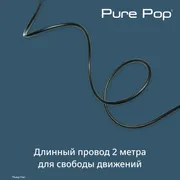 Ручной отпариватель Tefal Pure Pop DT2020E1