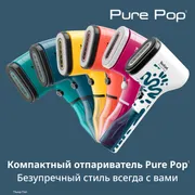 Ручной отпариватель Tefal Pure Pop DT2020E1