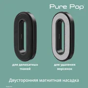 Ручной отпариватель Tefal Pure Pop DT2026E1