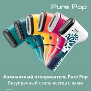 Ручной отпариватель Tefal Pure Pop DT2026E1