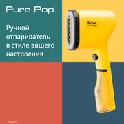 Ручной отпариватель Tefal Pure Pop DT2026E1