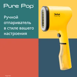 Ручной отпариватель Tefal Pure Pop DT2026E1