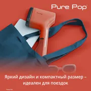 Ручной отпариватель Tefal Pure Pop DT2022E1