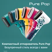 Ручной отпариватель Tefal Pure Pop DT2024E1