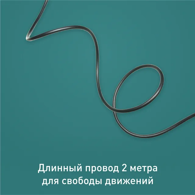 Ручной отпариватель Tefal Pure Pop DT2024E1, цена 5699.00 руб. в ...