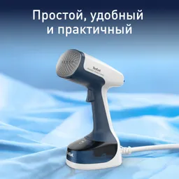 Ручной отпариватель Tefal Access Steam Easy DT7170E1