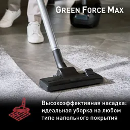 Пылесос с пылесборником Tefal Green Force Max  TW4931EA
