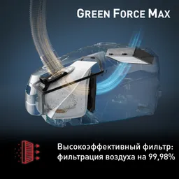 Пылесос с пылесборником Tefal Green Force Max  TW4931EA