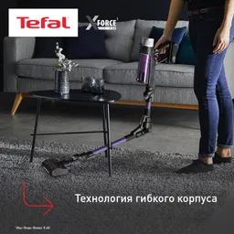 Беспроводной пылесос Tefal X-Force Flex 9.60 Allergy TY2039WO