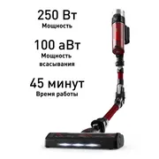 Беспроводной пылесос Tefal X-Force Flex 9.60 Animal TY2079WO