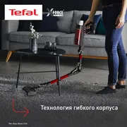 Беспроводной пылесос Tefal X-Force Flex 9.60 Animal TY2079WO