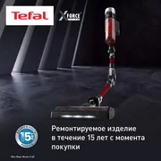 Беспроводной пылесос Tefal X-Force Flex 9.60 Animal TY2079WO