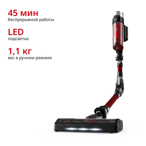 Пылесос Tefal X-Force Flex 9.60 Animal TY2079WO