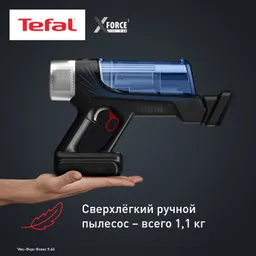 Беспроводной пылесос Tefal X-Force Flex 9.60 Aqua TY20C7WO