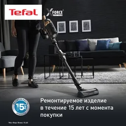 Беспроводной пылесос Tefal X-Force Flex 15.60 TY99G1WO