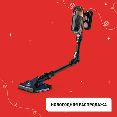 Беспроводной пылесос Tefal X-Force Flex 15.60 TY99G1WO