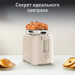 Тостер Tefal Morning TT2M1B10