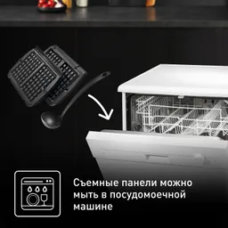Насадка для вафель Tefal Optigrill XA724810