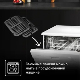 Насадка для вафель Tefal Optigrill XA730810
