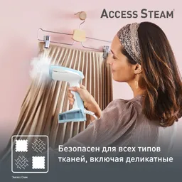 Ручной отпариватель Tefal Access Steam Pocket DT3041E1