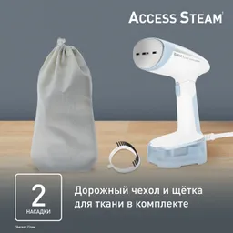 Ручной отпариватель Tefal Access Steam Pocket DT3041E1