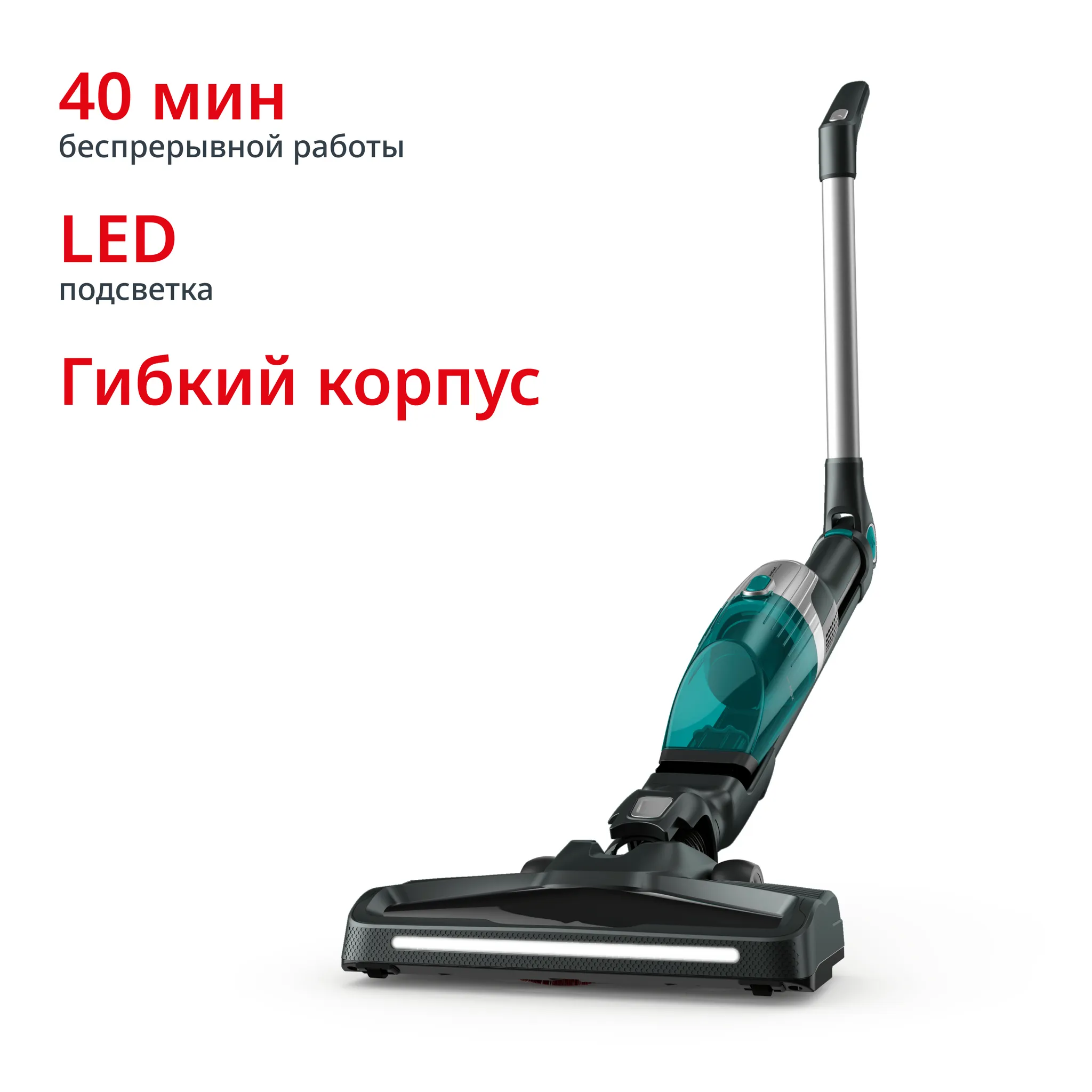 Беспроводной пылесос Tefal Xtrem Compact Essential 2-в-1 TY1239WO