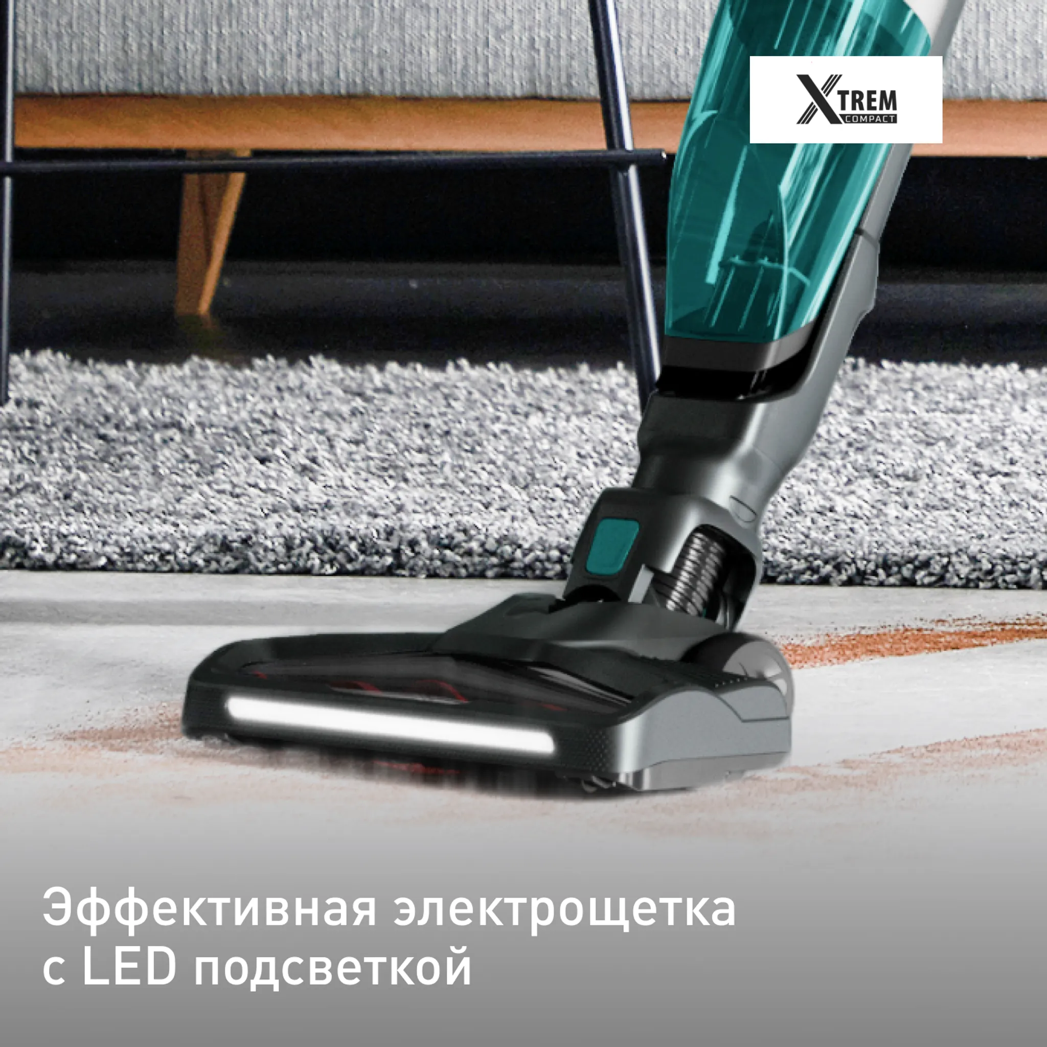 Беспроводной пылесос Tefal Xtrem Compact Essential 2-в-1 TY1239WO