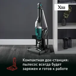 Беспроводной пылесос Tefal Xtrem Compact Essential 2-в-1 TY1239WO