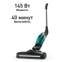 Беспроводной пылесос Tefal Xtrem Compact Essential 2-в-1 TY1239WO