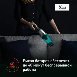 Беспроводной пылесос Tefal Xtrem Compact Essential 2-в-1 TY1239WO