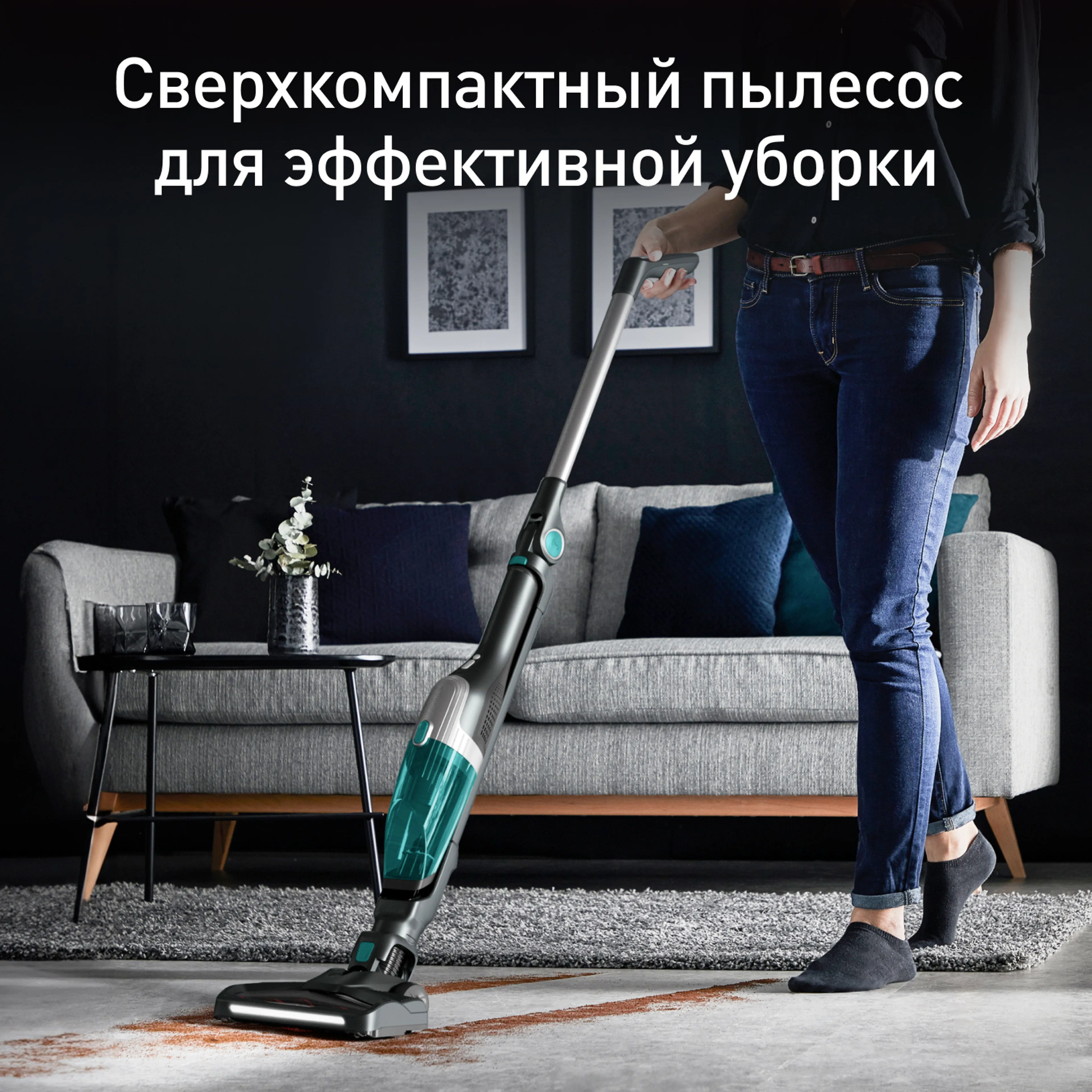 цена на Беспроводной пылесос Tefal Xtrem Compact Essential 2-в-1 TY1239WO