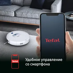 Робот-пылесос Tefal X-plorer Serie 45 RG8277WH