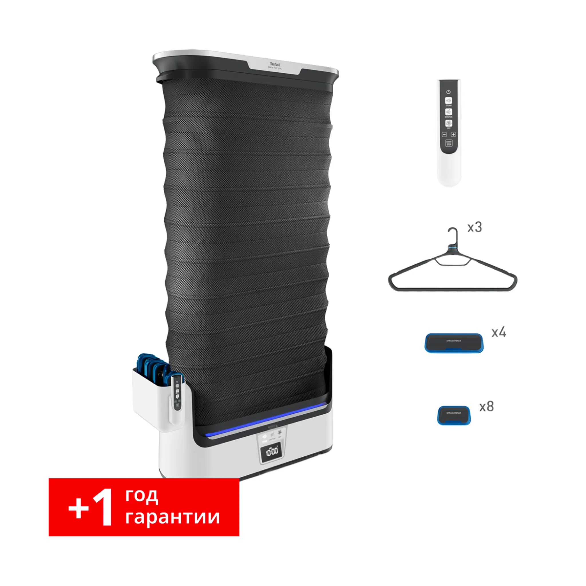 Паровая система для ухода за одеждой Tefal Care For You YT4050E1 фото