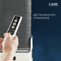 Паровая система для ухода за одеждой Tefal Care For You YT4050E1