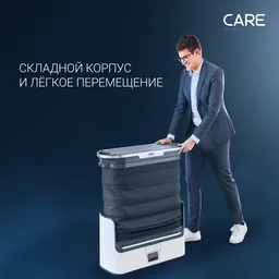 Паровая система для ухода за одеждой Tefal Care For You YT4050E1