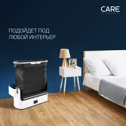 Паровая система для ухода за одеждой Tefal Care For You YT4050E1