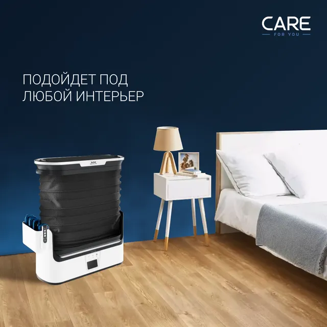 Паровая система для ухода за одеждой Tefal Care For You YT4050E1, цена ...
