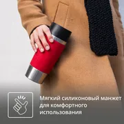 Термокружка Tefal Essential N2021710 0,36 л