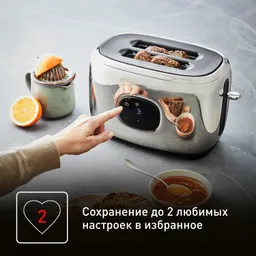 Тостер Tefal Majestuo TT883D10