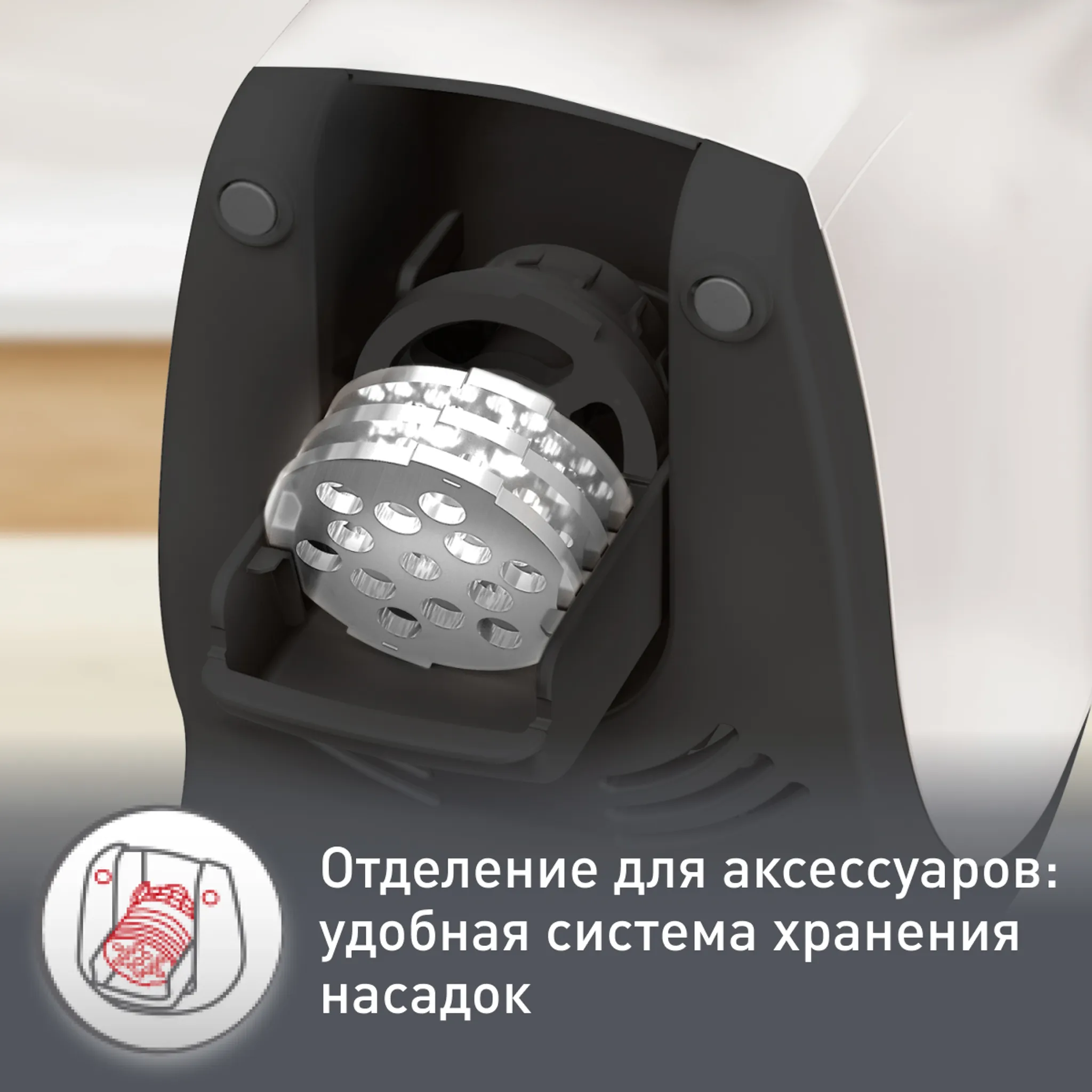 Мясорубка Moulinex Hv4