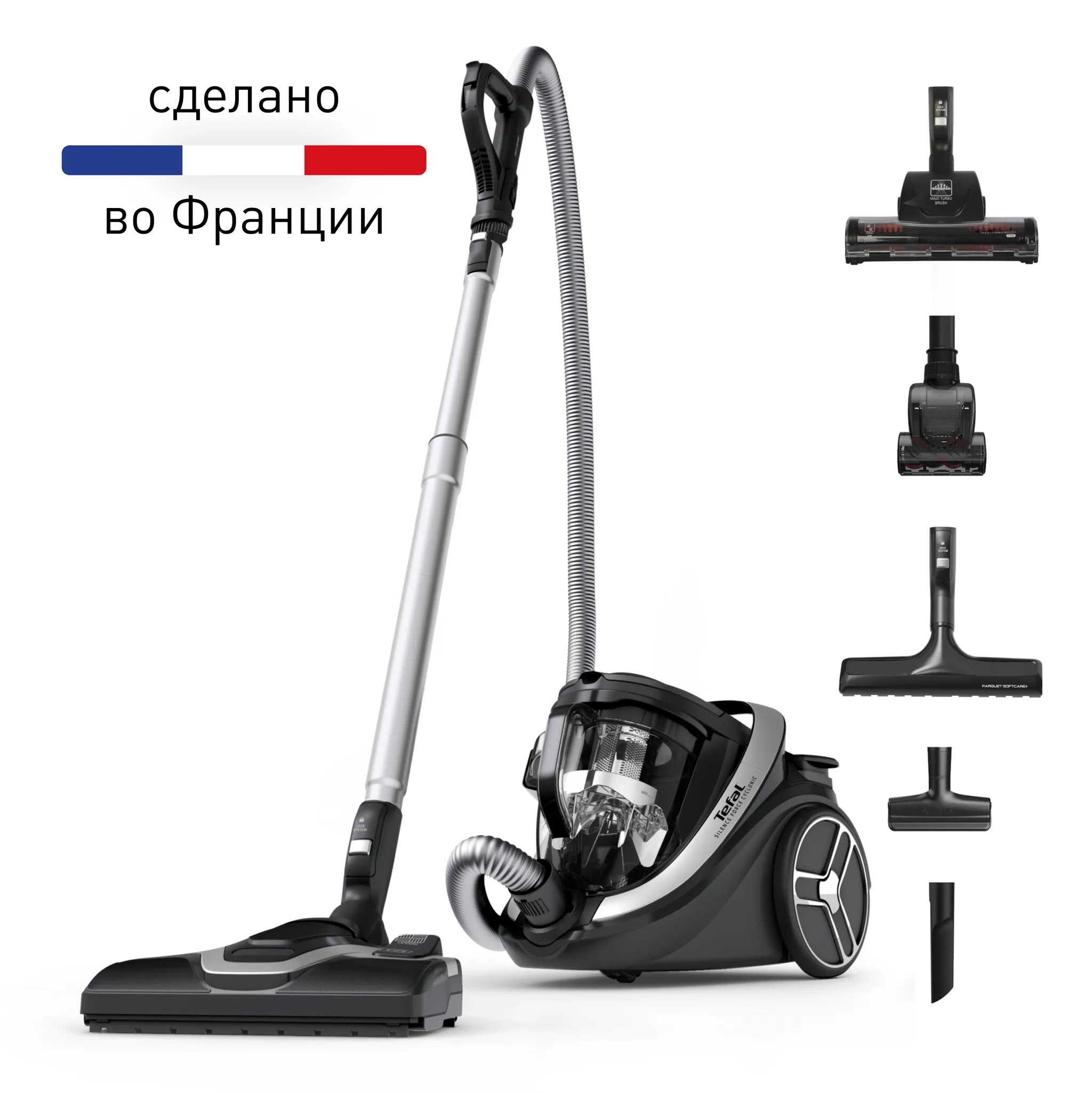 Пылесос с контейнером для пыли Tefal Silence Force Cyclonic Effitech TW7976EA фото