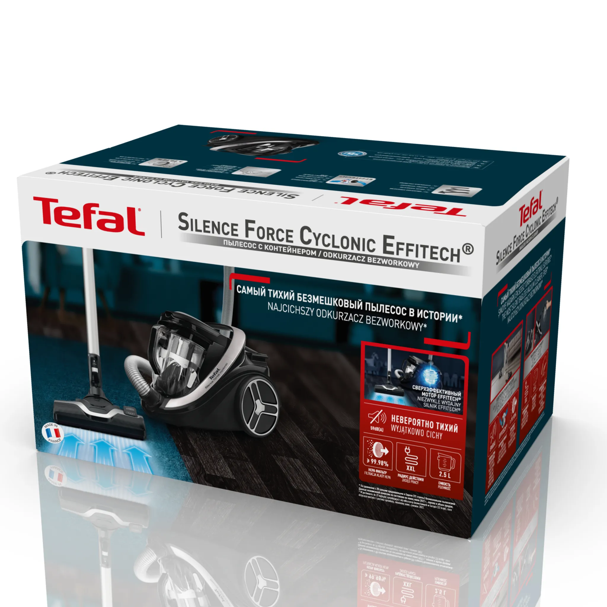Пылесос с контейнером для пыли Tefal Silence Force Cyclonic Effitech TW7976EA
