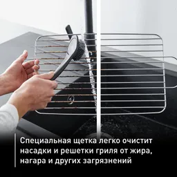 Щетка для гриля Tefal K1851034 для электрогриля