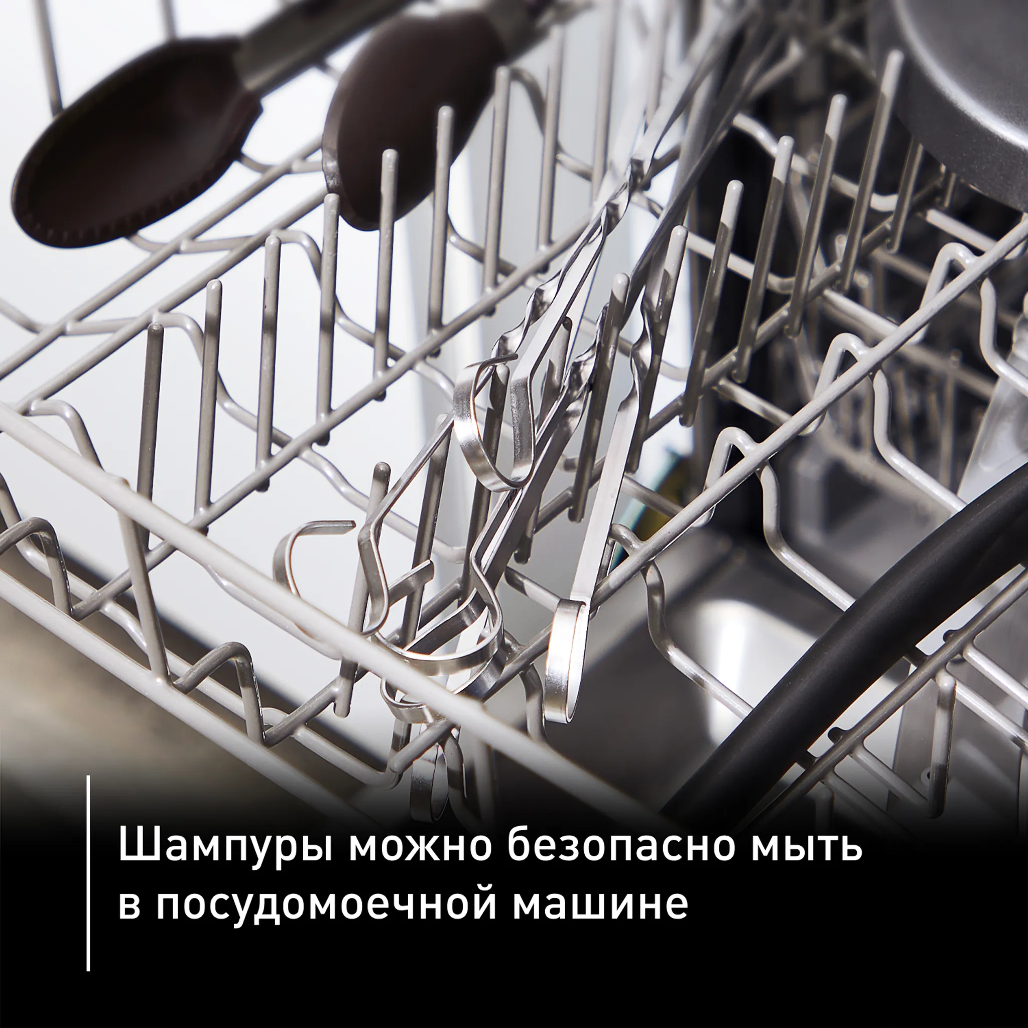 Шампуры Tefal из нержавеющей стали XL K185S734 для электрогриля
