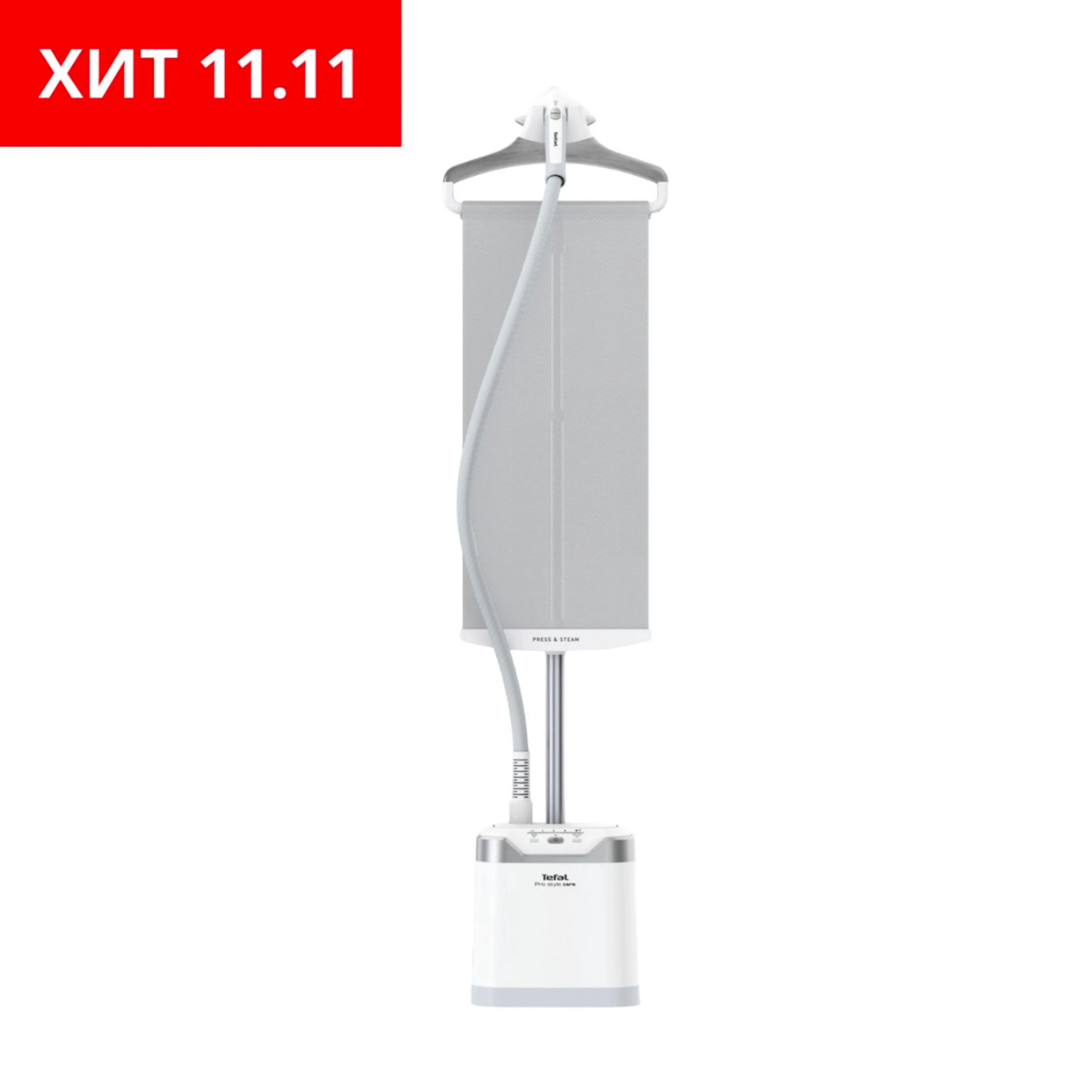 Отпариватель Tefal Pro Style Care IT8470E1 фото