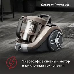 Пылесос с контейнером Tefal Compact Power XXL  TW4B50EA