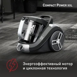 Пылесос с контейнером Tefal Compact Power XXL  TW4B36EA