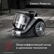 Пылесос с контейнером Tefal Compact Power XXL  TW4B75EA