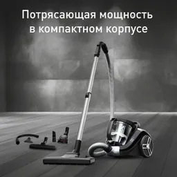 Пылесос с контейнером Tefal Compact Power XXL  TW4B75EA